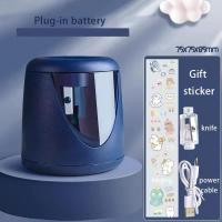 ราคา COD กบเหลาดินสออัตโนมัติ USB แบตเตอรี่ กบเหลาดินสอ กบเหลาดินสอไฟฟ้า มีดม้วนนักเรียน สปีชีส์เศรษฐกิจที่สะดวกสบาย (22719794180)