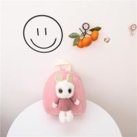 ราคา Helllobabyu กระเป๋านักเรียนแฟชั่นลายการ์ตูนสำหรับเด็กกระเป๋าเป้เด็กหญิงน่ารักขนาดเล็กกระเป๋าเป้สำหรับเด็กผู้ชายและเด็กผู้หญิง (22671806019)