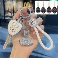 ราคา พวงกุญแจรถยนต์ toyota innova camry vigo commuter fortuner altis ปลอกกุญแจ toyota ของแต่ง TOYOTA (21978763303)