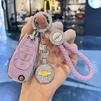 ราคา พวงกุญแจรถ Chevrolet Colorado trailblazer 2018 เคสกุญแจ Chevrolet พวงกุญแจรถยนต์ Colorado (21858995136)