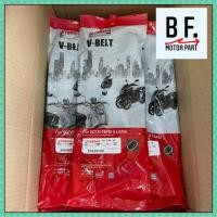 ราคา สายพาน Mio Fino Nouvo mx แท้ YAMAHA สินค้าคุณภาพ ราคาถูก (8390610784)