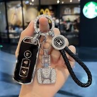 ราคา มอเตอร์ไซค์ฮอนด้าเคสพวงกุญแจหนัง Xadv750 SH150 PCX150 FORZA 300 เคสกุญแจ Honda พวงกุญแจ honda pcx ปี2016 2020 (21906295318)