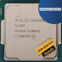 ราคา CPU INTEL Celeron G4900T 2C 2T Socket 1151 ส่งเร็ว ประกัน CPU2DAY (20065626121)