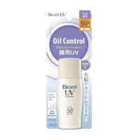 ราคา ของแท้ 100 บิโอเร ยูวี โลชั่นน้ำนมป้องกันแสงแดด SPF50 PA Biore UV Perfect Milk 40 ml Biore UV Bright Milk 30 ml (22582557453)