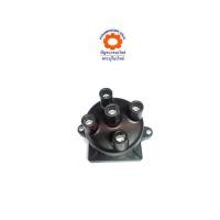 ราคา ฝาครอบจานจ่าย HONDA ACCORD 84 89 (2320002795)