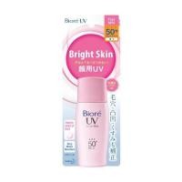 ราคา ของแท้ 100 บิโอเร ยูวี โลชั่นน้ำนมป้องกันแสงแดด SPF50 PA Biore UV Perfect Milk 40 ml Biore UV Bright Milk 30 ml (22582557451)