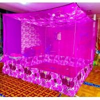 ราคา มุ้งกางนอนรุ่นต่อชายขนาด 8 ฟุต มุ้งกางนอน4หูผูกเชือกขนาด8ฟุต มุ้งผูกเชือก มุ้งหลังใหญ่คลุมเตียง6ฟุตได้ (16226175168)