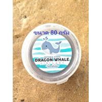 ราคา ไข่อาร์ทีเมีย อาร์ทีเมีย Artemia Cysts ไข่ไรทะเล ชนิดฟัก เกรด A น้ำหนักสุทธิ 50 80 กรัม อาหารลูกปลา เกรดพรีเมี่ยม (22761564416)