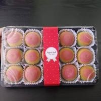 ราคา รวมความอร่อย กดตรงนี้ ขนมเปี๊ยะไส้ถั่วไข่เค็ม ไส้เผือกไข่เค็ม ไส้ชาเขียวไข่เค็ม อบควันเทียน ขนมเปี๊ยะโบราณ ขนมเปี๊ยะอบควันเทียน กล่องละ 15 ลูก ขนมอร่อยบ้านตัวป่วน (21245216426)