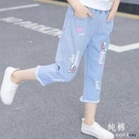 ราคา กางเกงยีนส์ขายาวสไตล์เกาหลี ลายสายรุ้ง เหมาะสำหรับเด็กผู้หญิง อายุ 3 9 ปี (22488628740)