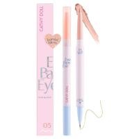 ราคา Cathy Doll อายเบบี้อาย 0 2g 0 3ml (22183801761)