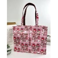 ราคา กระเป๋าผ้าเคลือบกันน้ำ A4 ทรงนอน สะพายไหล่ ขนาด 14 ใส่เอกสาร ใส่แฟ้มได้ จุมากๆ (22643811644)