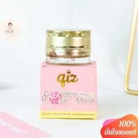 ราคา ส่งฟรี พร้อมส่ง มาส์กดอกกุหลาบทองคำ Qiz Golden Rose Mask ขนาด5กรัม (22351803518)