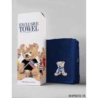 ราคา ผ้าขนหนูลายหมีpoloของแท้ (22118130033)