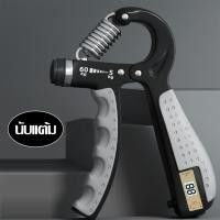 ราคา บริหารข้อมือ ที่ออกกำลังกายมือ บริหารนิ้วมืออุปกรณ์บีบมือ เครื่องออกกำลังกายมือ ที่บีบมือแบบปรับได้ (12155944946)