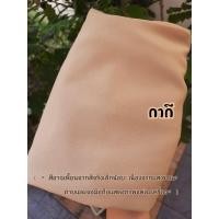 ราคา ขาเดฟ 7 ส่วน ผ้าฮานาโก๊ะ ผ้าฮานาโกะ กางเกงขายาว ผู้หญิง (15719618259)