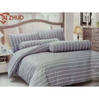 ราคา ชุดผ้าปูที่นอนยี่ห้อ AI ZHUO 5ฟุต 5 ชิ้น สีไม่ตก รัดมุม ปลอกหมอน 2 ปลอกหมอนข้าง 2 ผ้าปูที่นอนลายการ์ตูน ราคาพิเศษ คุณภาพดี เก็บเงินปลายทาง (16866762172)