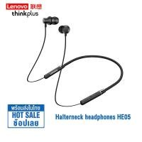 ราคา Lenovo thinkplus หูฟังออกกำลังกาย HE05 Sports Headphones หูฟังบลูทูธแบบแขวนคอ หูฟังบลูทูธ ลดเสียงรบกวน In Ear Headphones (22792469200)