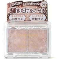 ราคา Canmake Jewelry Shadow Veil Eye Shadow เพิ่มประกายให้ดวงตา (22608121538)