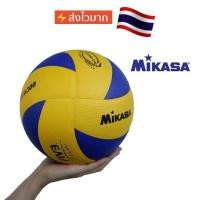 ราคา COD ของแท้ ลูกวอลเลย์บอล FIVB Official Original Mikasa MVA300 วอลเลย์บอล หนัง PU ไซซ์ 5 (22561316048)