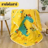 ราคา ผ้าห่มใยไหม ขนาด 110 150 รุ่นบาง ผ้าห่ม ผ้าห่มเด็กผ้าฝ้ายญี่ปุ่น ผ้านุ่มห่มสบาย ผ้านวมเด็ก (21357657310)