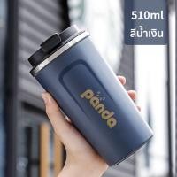 ราคา แก้วเก็บความเย็น แก้วเก็บอุณหภูมิ แก้วเก็บความร้อน แก้ว แก้วกาแฟร้อน แก้วสแตนเลส เก็บความร้อนเก็บความเย็น ขวดน้ำหลายสี (22030547939)