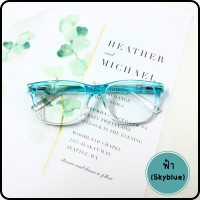 ราคา Focus Optic แว่นสายตายาว เลนส์สายตาอ่านหนังสือ กรอบแว่นสีใส แว่นตาผู้สูงอายุ กรอบแว่น เลนส์สายตา (20548936331)