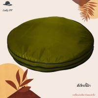 ราคา กระเป๋าใส่เต็นท์วงกลม กระเป๋าใส่เต็นท์สปริง ทรงวงกลม สำหรับใส่เต็นท์สปริง มีซิป สายสะพายแข็งแรง 3 ขนาดให้เลือก กันน้ำได้ มีหลายสี (22147959763)