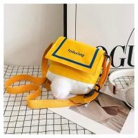 ราคา พร้อมส่ง กระเป๋าก้นเป็ด ใหม่อินเทรนด์ในช่วงฤดูร้อนที่มีชีวิตชีวา กระเป๋าสะพายผ้าใบสาวกกระเป๋าสะพายน่ารัก (22029792897)