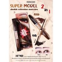 ราคา ของแท้100 HF901 มาสคาร่า 2 หัว ซีเวนน่า คัลเลอร์ส ซูปเปอร์ โมเดล SIVANNA COLORS Double Extension Mascara (22595527951)