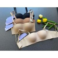 ราคา SBXU8900 9300 Sabina เสื้อชั้นใน เกาะอก ไม่มีโครง รุ่น Pretty Perfect (21403330521)