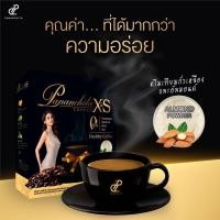 ราคา กาแฟอิงฟ้า กาแฟปนันชิตา (17569854370)
