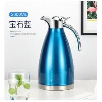 ราคา เหยือกน้ำสแตนเลส เก็บอุณหภูมิ ร้อน เย็น ขนาด2L ผลิตจากสแตนเลส พร้อมส่ง (18464161906)
