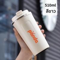 ราคา แก้วเก็บความเย็น แก้วเก็บอุณหภูมิ แก้วเก็บความร้อน แก้ว แก้วกาแฟร้อน แก้วสแตนเลส เก็บความร้อนเก็บความเย็น ขวดน้ำหลายสี (22030547952)