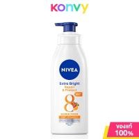 ราคา NIVEA Lotion นีเวีย โลชั่นบำรุงผิวกาย 350ml Sakura White Body Milk Repair Protect (22091301846)