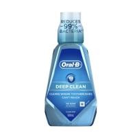 ราคา 1ขวด Oral B ออรัลบี น้ำยาบ้วนปาก สูตรดีพคลีน คลีน มิ้นต์ (21778974018)