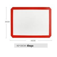 ราคา แผ่นรองอบ ซิลิโคนผสมไฟเบอร์ใช้แทนกระดาษรองอบ เอาเข้าเตาได้เลย 29x26และ 40x30cmเตาเล็กก็ใช้ได้ ขนมไม่ติดแผ่นรอง (5497742944)