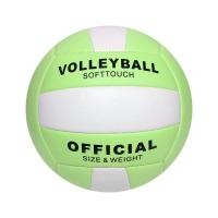 ราคา NT ของแท้ ลูกวอลเลย์บอล วอลเลย์บอลเบอร์5 หนังPU ทนทาน อุปกรณ์กีฬา PU Volleyball (22689314872)