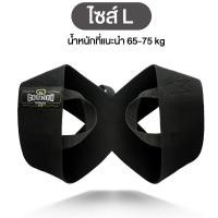 ราคา สายพยุงไหล่ ผ้ารัดไหล่ สายรัดพยุงไหล่ ผ้าพยุงไหล่ บรรเทาข้ออักเสบ ปวดไหล่ ไหล่หลุด ไหล่เคลื่อน ลดปวดอักเสบช่วงหัวไหล่ (19738871400)
