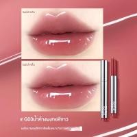 ราคา Zhiyouquan Solid Lip Gloss Water Light Lip Gloss Lip Gloss Moisturizing Lip Balm ลดริ้วรอยริมฝีปาก (22730757699)