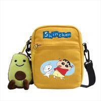 ราคา กระเป๋า นักเรียน กระเป๋า Crayon Shin chan นักเรียน เด็ก หญิง กระเป๋า นักเรียน ประถม กระเป๋า นักเรียน ชาย กระเป๋า นักเรียน หญิง ลายการ์ตูนชินจัง กระเป๋านักเรียน (22840452470)