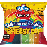 ราคา Purefoods ชีสโตะ ชีสโตะจัง ชีสซี่ดิป ชีสดิป ชีสซี่ดิป ถุงใหญ่ ถุงกิโล มายองเนส มายองเนสชีส ซอส ชีส ชีสซอส ขนาด 400 1000 กรัม แบบถุง ตรา ชีสโตะจัง ชีสโตะ เพียวฟู้ดส์ พร้อมส่ง (22628349865)