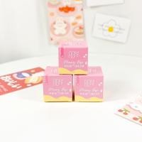 ราคา มาร์กเมรี่โรส มาร์กทองคำ หน้าใส (22651742386)