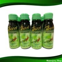 ราคา พริกไทยขาวป่น ตราจันท์ 50 กรัม แพ็ค12ขวด Ground White Pepper Trachan พริกไทยป่น พริกไทป่น พริกไท พริกไทย พริก (17274519443)