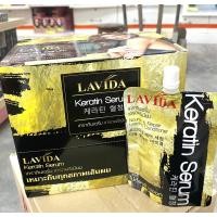 ราคา Lavida ลาวีด้า ทรีทเม้นท์ เซรั่ม แชมพู ยกกล่อง 12 ซอง (12974855104)
