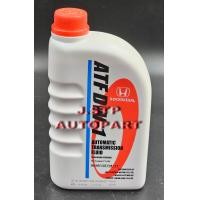ราคา น้ำมันเกียร์ออโต้ Honda ฮอนด้า ATF DW 1 แท้ห้าง ขนาด 1 ลิตร (1700892077)