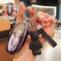 ราคา เคสกุญแจสำหรับ NISSAN Teana Almera X Trail Sylphy Key Case Nissan Accessories Nissan Nissan 4 Bottons Key Case กุญแจกระเป๋ากุญแจรถ Nissan Teana Key Case (21511054625)