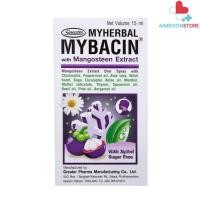 ราคา มายบาซิน สเปรย์พ่นคอ สารสกัดจากเปลือกมังคุด 15 มล MyBacin With Mangosteen Extact Trospray Greater เกร๊ทเตอร์ฟาร์ม่า AIM (19400072004)