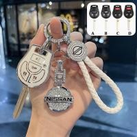 ราคา NISSAN car keychain nissan almera march navara terra leaf key case nissan key casing (22089418540)