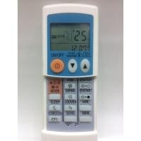 ราคา รีโมทแอร์ประกอบ รุ่น 25C เก็บเงินปลายทางได้ (19477733905)